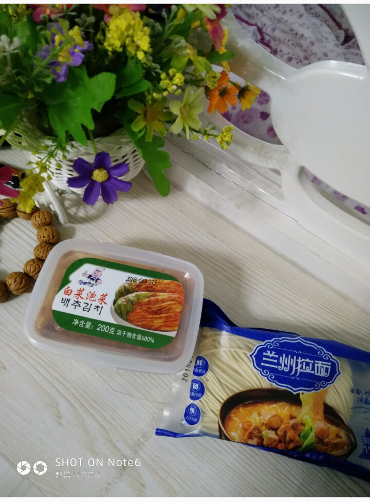 小肥食品白菜泡菜200g辣白菜韩式泡菜腌制咸菜开味下饭菜 小肥泡菜1盒怎么样，好用吗，口碑，心得，评价，试用报告,第2张