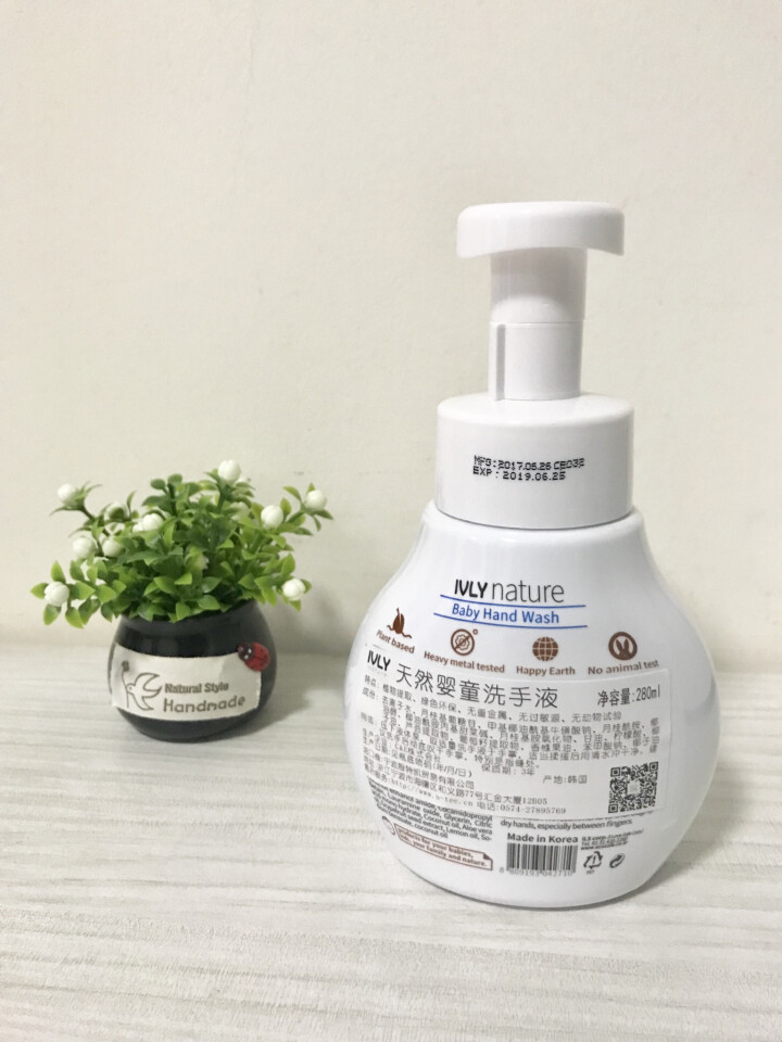 原装韩国进口IVLY nature婴幼儿童宝宝泡沫型 植物配方清洗洗手液 280ml 280ml洗手液怎么样，好用吗，口碑，心得，评价，试用报告,第3张