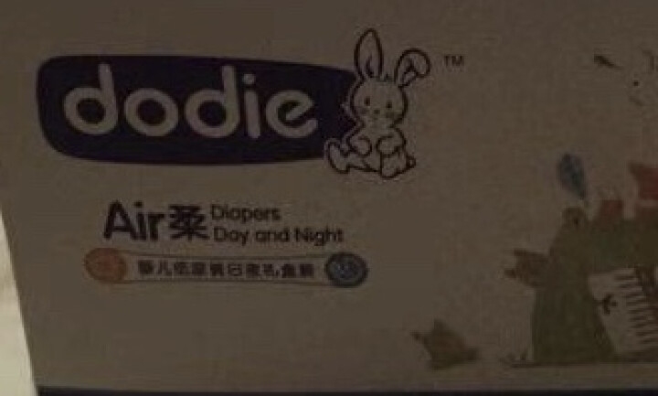 dodie Air 柔 · 婴儿纸尿裤M10片日夜礼盒装（日用*5+夜用*5）怎么样，好用吗，口碑，心得，评价，试用报告,第3张