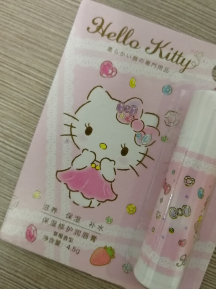 Hello kitty滋润保湿女士无色润唇膏裸色补水男士润唇膏 保湿修护 草莓4.5g/支怎么样，好用吗，口碑，心得，评价，试用报告,第2张