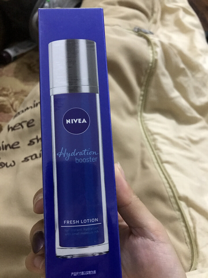 妮维雅(NIVEA)肌源水弹保湿清润乳75ml(女士乳液 补水保湿 有效锁水）怎么样，好用吗，口碑，心得，评价，试用报告,第4张