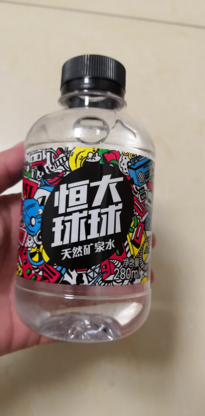 恒大 球球天然矿泉水小瓶 饮用水 瓶装水 情侣水 280ml*1瓶（样品不售卖）怎么样，好用吗，口碑，心得，评价，试用报告,第2张