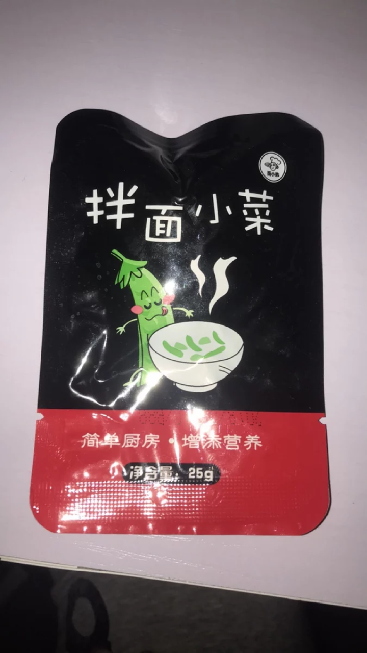 面小弟_拌面下饭小菜25g*8袋 4件包邮怎么样，好用吗，口碑，心得，评价，试用报告,第2张