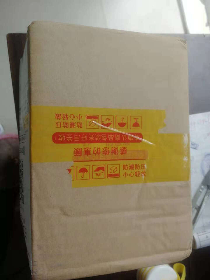 咖啡伴侣糖 黄金砂糖包靓汤糖水佐料调味配料月子孕妇姨妈糖 黄金砂糖20g*10袋/盒怎么样，好用吗，口碑，心得，评价，试用报告,第2张