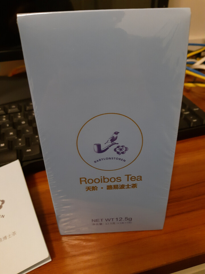 进口红灌木茶天阶庄园 南非路易博士茶 路易波士茶 南非进口Rooibos tea 旅行简装 12.5g怎么样，好用吗，口碑，心得，评价，试用报告,第2张