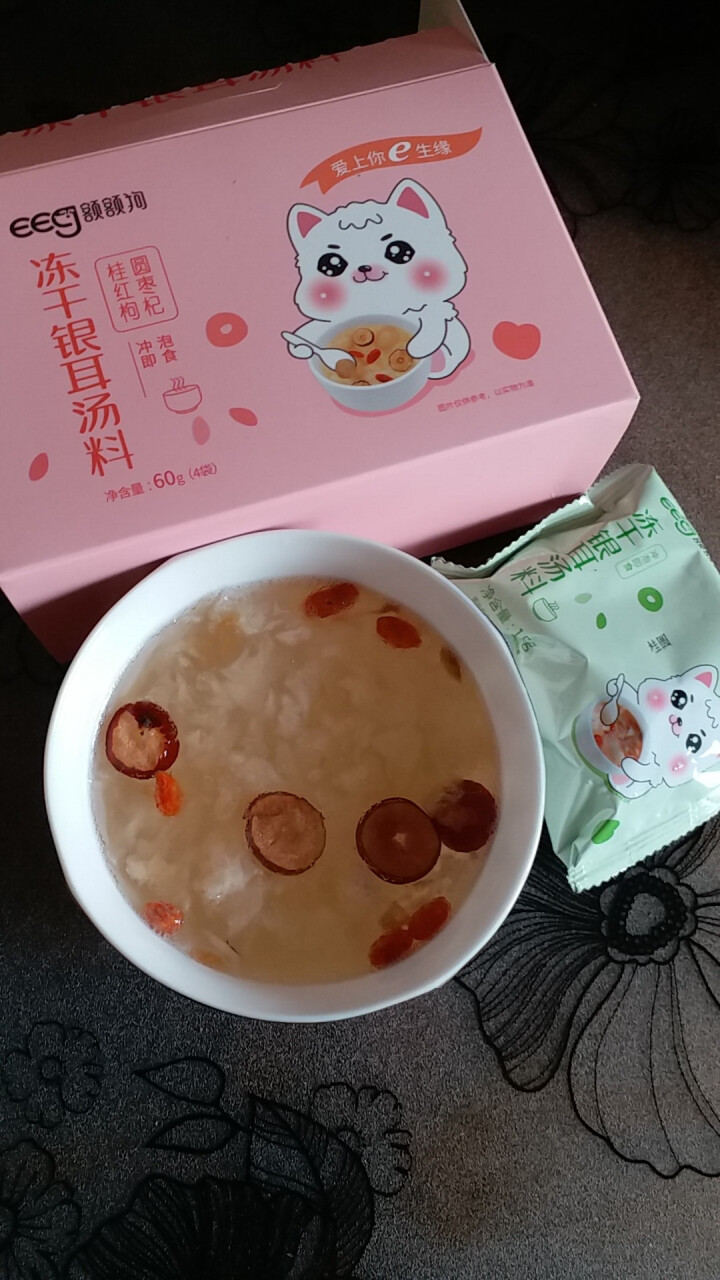 【额额狗品牌】冻干银耳羹即食冲泡速食特产桂圆红枣 冰糖雪梨银耳汤 桂圆红枣枸杞怎么样，好用吗，口碑，心得，评价，试用报告,第4张