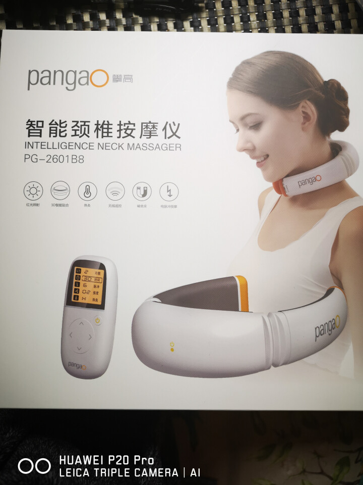 攀高（PANGAO）颈部按摩器升级版 按摩机颈椎按摩仪家用便携按摩枕 无线遥控充电按摩仪 PG,第2张