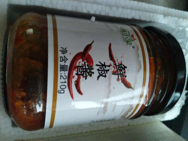 【免邮】桃小蒙 香辣鲜椒酱 210g/瓶 即食黄豆辣椒酱 拌饭下饭菜 蒜蓉调味酱 210g*2瓶怎么样，好用吗，口碑，心得，评价，试用报告,第2张