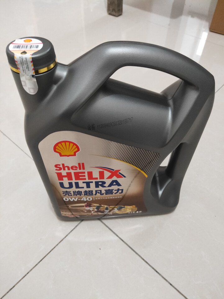 壳牌（Shell）超凡喜力全合成机油 灰壳 Helix Ultra 0W,第4张