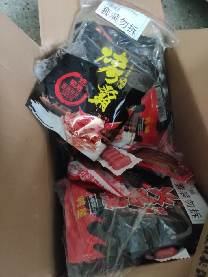 华英 火鸡辣卤鸭腿500g（100g*5袋） 麻辣香辣味 卤味熟食小吃 酱鸭腿 休闲零售 开袋即食怎么样，好用吗，口碑，心得，评价，试用报告,第2张