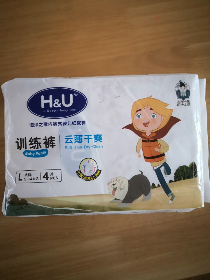 H&U（HU）爱趣优 拉拉裤 海洋之歌云薄干爽透气训练裤 婴儿尿不湿 男女宝宝通用纸尿裤 试用装L4片怎么样，好用吗，口碑，心得，评价，试用报告,第2张