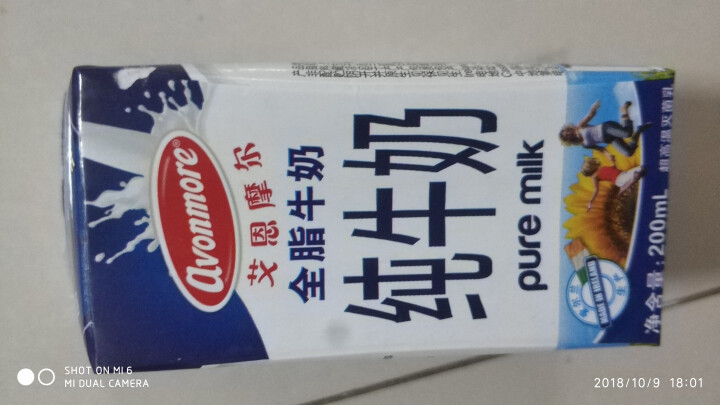 爱尔兰进口 艾恩摩尔（AVONMORE）全脂牛奶 200ml*24 整箱装怎么样，好用吗，口碑，心得，评价，试用报告,第4张