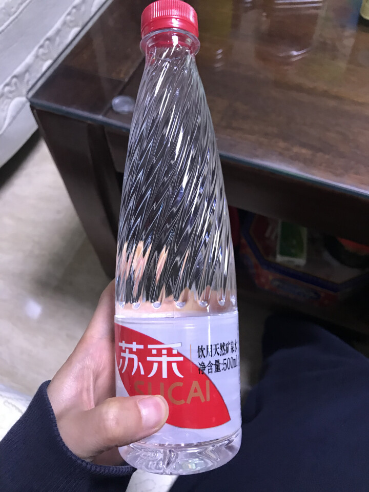 恒大 苏采天然矿泉水 饮用水 非纯净水 个性瓶身高颜值 500ml*1瓶（样品不售卖）怎么样，好用吗，口碑，心得，评价，试用报告,第4张