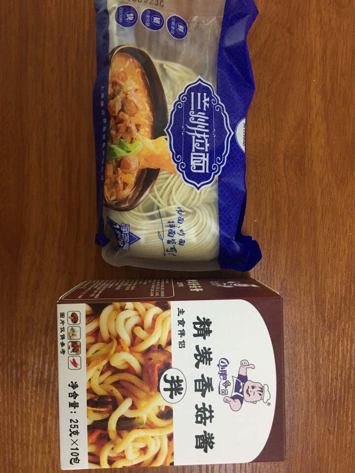 拌饭25g*20袋XO海鲜酱重庆小面酱拌面酱料包小包装香辣麻辣味袋装 1盒口味备注送缘合拉面怎么样，好用吗，口碑，心得，评价，试用报告,第2张