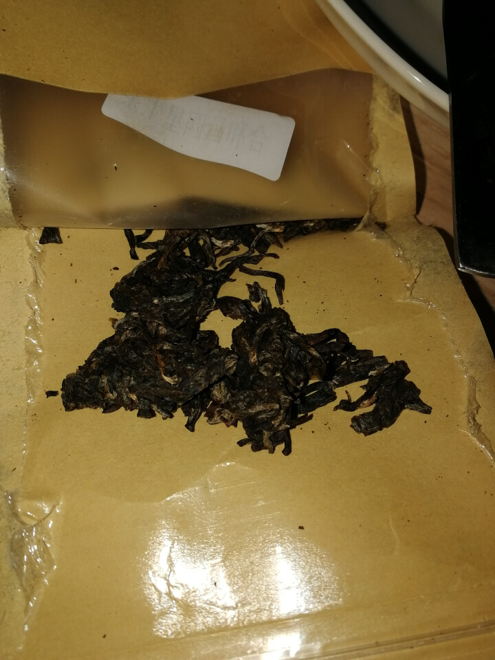 合和昌普洱茶四星 2017年新品普洱饼茶 古树生茶 云南茶叶357g 试饮装2017四星8克/袋怎么样，好用吗，口碑，心得，评价，试用报告,第2张