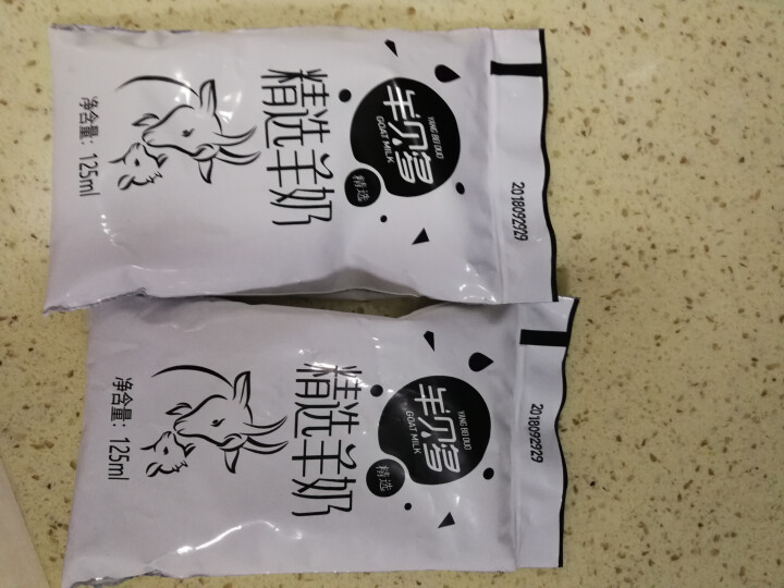 【新品上市】羊贝多精选山羊奶百利包袋装非纯羊奶新鲜液态羊乳125ml*12袋/箱老年孕妇儿童 2袋试喝装怎么样，好用吗，口碑，心得，评价，试用报告,第2张