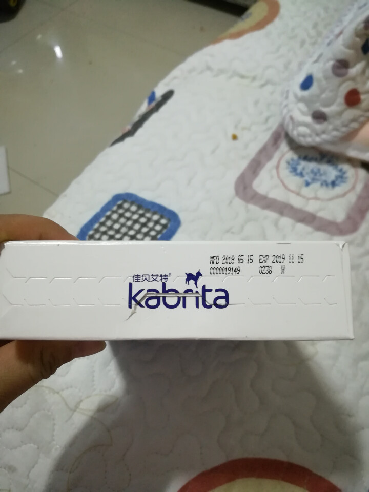 佳贝艾特（kabrita） 儿童羊奶粉 4段睛滢（3岁以上适用）荷兰原装原罐进口 150g盒装怎么样，好用吗，口碑，心得，评价，试用报告,第4张