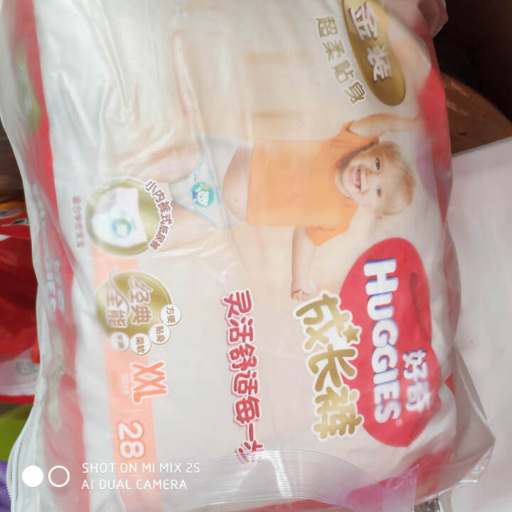 好奇（Huggies） 金装 成长裤 拉拉裤尿不湿 XXL28片怎么样，好用吗，口碑，心得，评价，试用报告,第2张