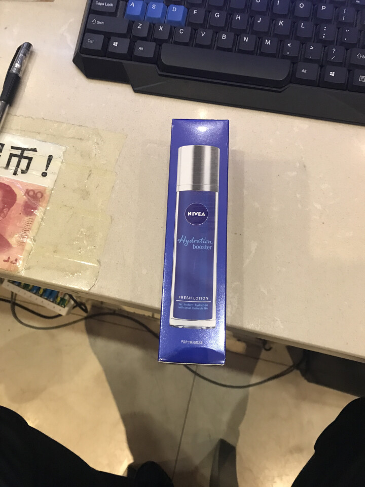 妮维雅(NIVEA)肌源水弹保湿清润乳75ml(女士乳液 补水保湿 有效锁水）怎么样，好用吗，口碑，心得，评价，试用报告,第3张