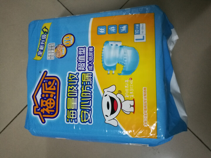 京东JOY装 福派成人纸尿裤老年人产妇尿裤尿不湿腰贴型95,第2张