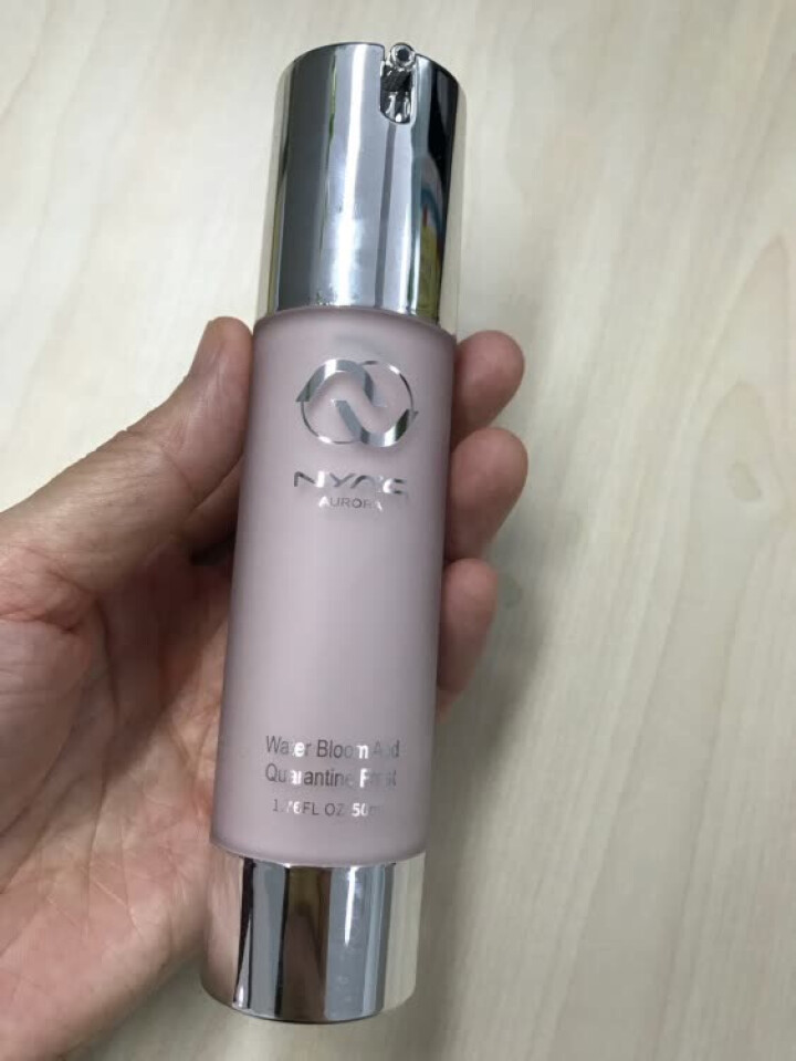 妮雅丝 水润绽放隔离乳（粉色）50ml（防晒霜 补水保湿 防水防汗 遮瑕 妆前乳）怎么样，好用吗，口碑，心得，评价，试用报告,第4张