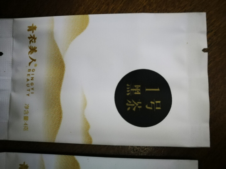 青衣美人1号黑茶 小种黑茶 代用茶叶 高山茶 雅安藏茶  送礼礼盒 品尝袋4g*1袋怎么样，好用吗，口碑，心得，评价，试用报告,第2张