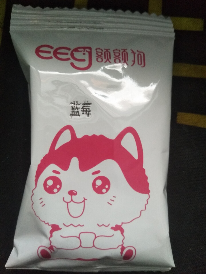 【额额狗品牌】 果粒酸奶块益生菌水果冻干休闲食品办公室小吃零食 蓝莓味怎么样，好用吗，口碑，心得，评价，试用报告,第3张