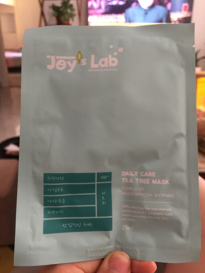 悦肤之研（Joy's Lab）甜蜜暴击同款面膜集中护理茶树精华面膜 茶树精华面膜  1片装怎么样，好用吗，口碑，心得，评价，试用报告,第2张