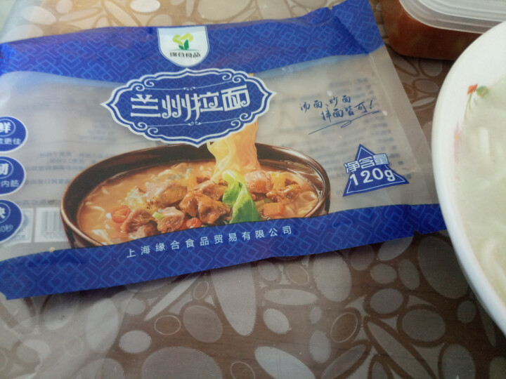 小肥食品白菜泡菜200g辣白菜韩式泡菜腌制咸菜开味下饭菜 小肥泡菜1盒怎么样，好用吗，口碑，心得，评价，试用报告,第3张