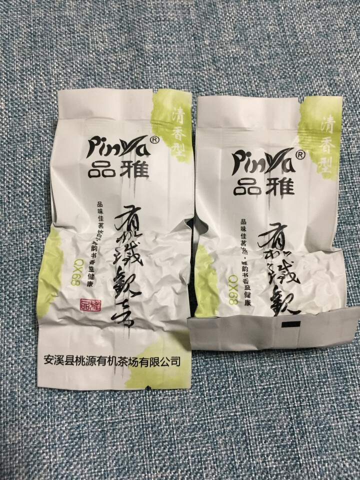 品雅有机茶 悠然系列 清香型铁观音 春茶 乌龙茶叶礼盒装 250g 无农药茶 品鉴装怎么样，好用吗，口碑，心得，评价，试用报告,第4张