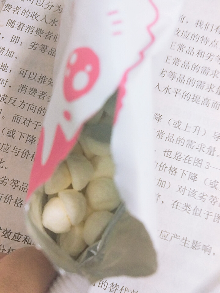 【额额狗品牌】 益生菌溶豆 儿童零食益生菌酸奶溶豆豆 原味怎么样，好用吗，口碑，心得，评价，试用报告,第4张