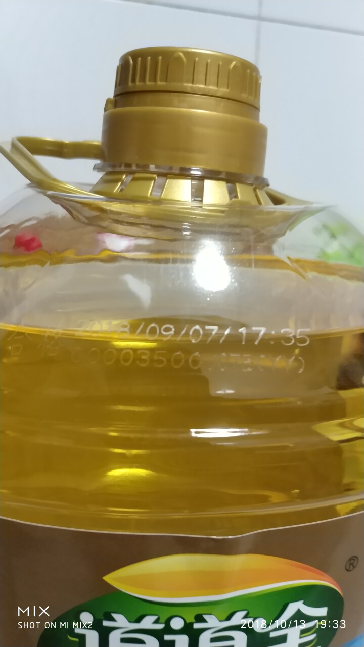 道道全双低菜籽油 物理压榨优质菜籽植物油 非转基因食用油  5L 5L怎么样，好用吗，口碑，心得，评价，试用报告,第4张