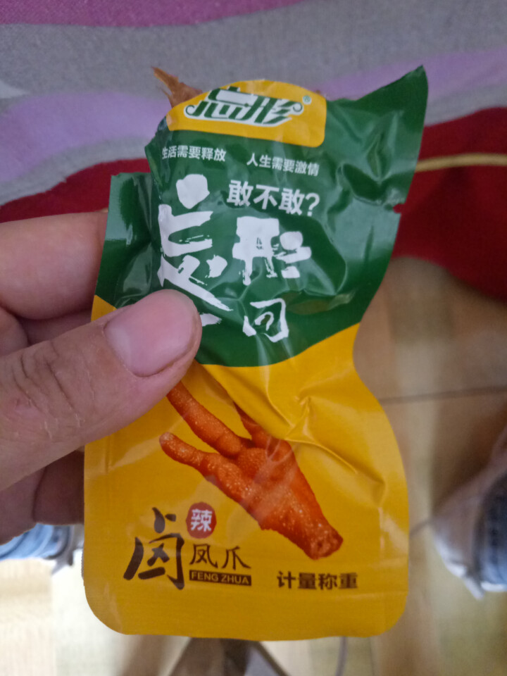 忘形食品 麻辣凤爪凤肘鸡翅尖各两袋 辣子鸡肉干肉脯 休闲零食 卤味熟食肉类怎么样，好用吗，口碑，心得，评价，试用报告,第3张