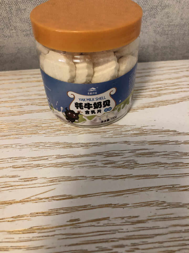 青藏祁莲 牦牛奶贝 青海特产牦牛奶片 原味100g罐装怎么样，好用吗，口碑，心得，评价，试用报告,第2张