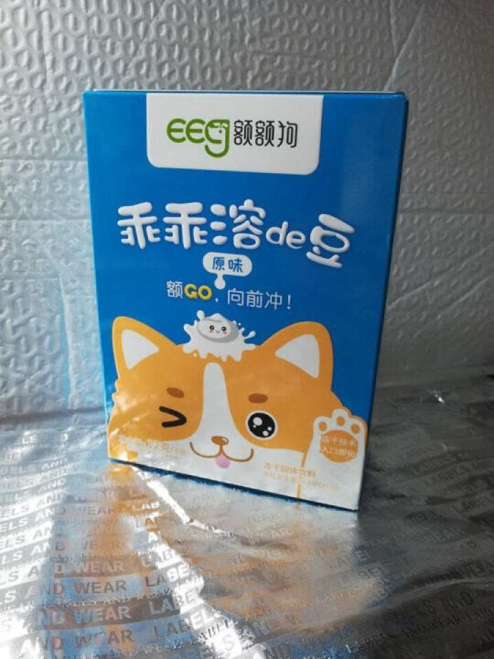 【额额狗品牌】 益生菌溶豆 儿童零食益生菌酸奶溶豆豆 原味怎么样，好用吗，口碑，心得，评价，试用报告,第2张