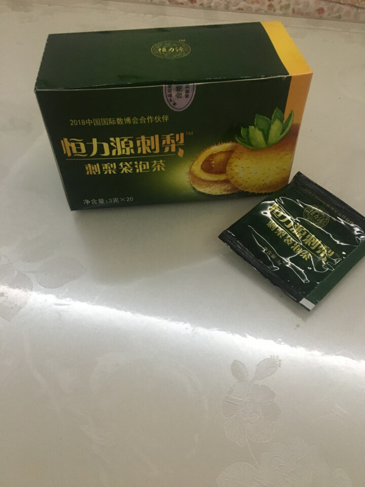 恒力源刺梨茶3g*20袋盒装中秋礼品 办公族熬夜加班健康饮品植物茶饮料花茶新品 刺梨茶天然野果花果茶 3g*20袋怎么样，好用吗，口碑，心得，评价，试用报告,第4张