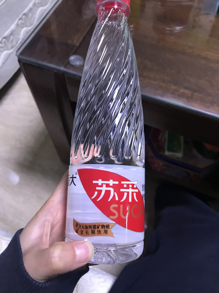 恒大 苏采天然矿泉水 饮用水 非纯净水 个性瓶身高颜值 500ml*1瓶（样品不售卖）怎么样，好用吗，口碑，心得，评价，试用报告,第2张