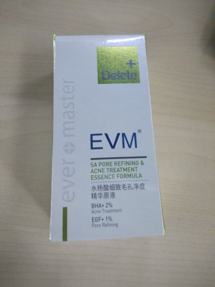 买一赠一 EVM水杨酸细致毛孔精华原液收缩毛孔去闭口闭合性粉刺淡化痘印疤 赠玻尿酸原液正装15ml怎么样，好用吗，口碑，心得，评价，试用报告,第2张