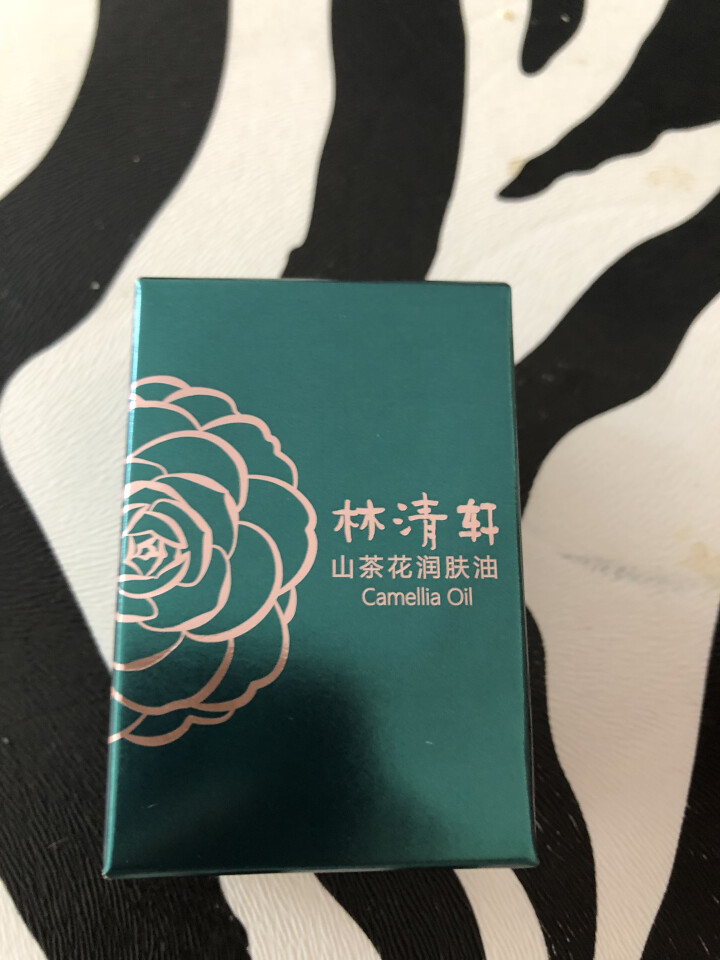 林清轩山茶花润肤油3ml怎么样，好用吗，口碑，心得，评价，试用报告,第2张