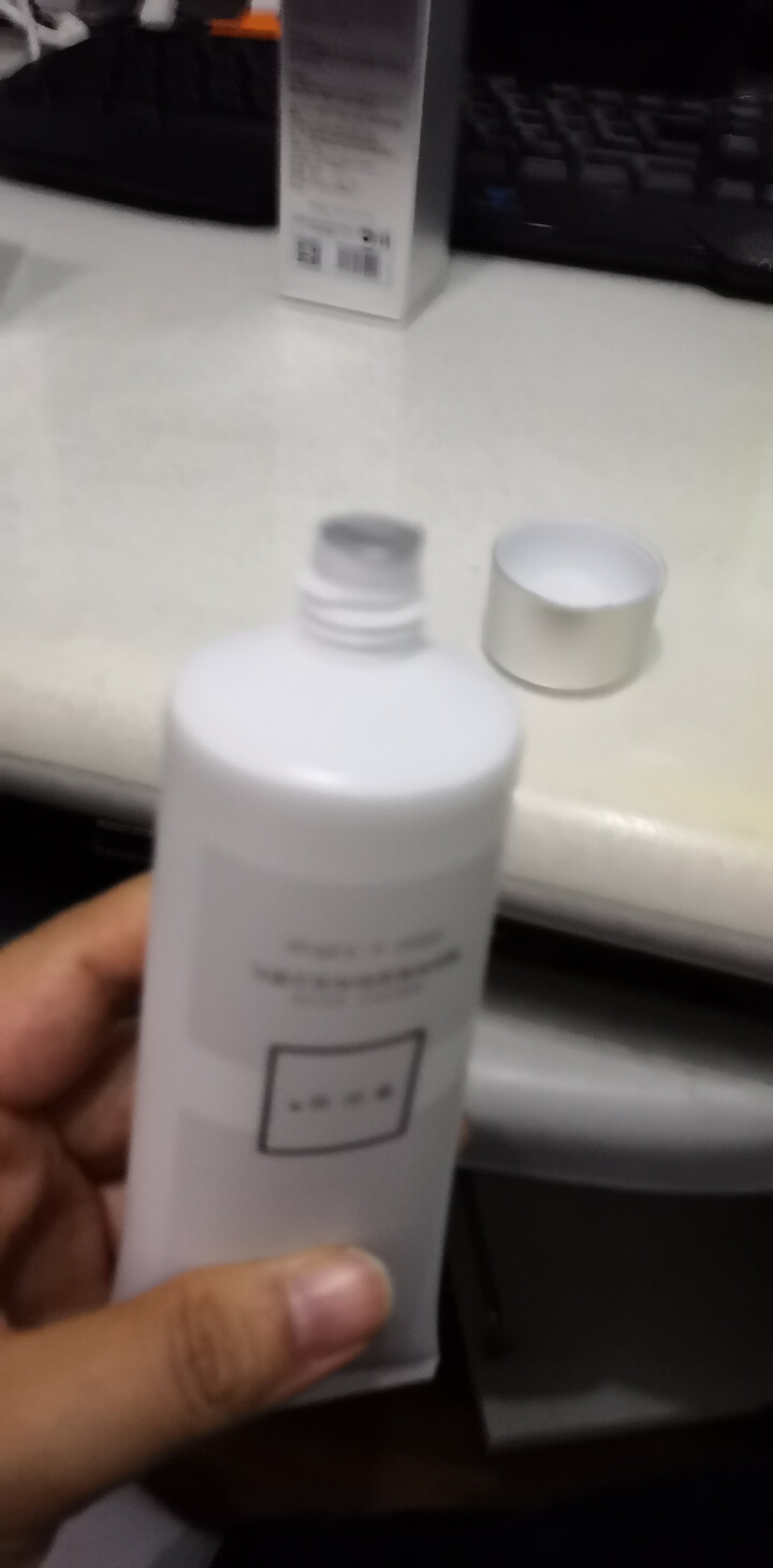 奢欧泉洗面奶男女控油氨基酸洁面乳清肌洁面乳120ml 补水保湿祛痘收缩毛孔男女通用 奢欧泉氨基酸洁面乳怎么样，好用吗，口碑，心得，评价，试用报告,第4张