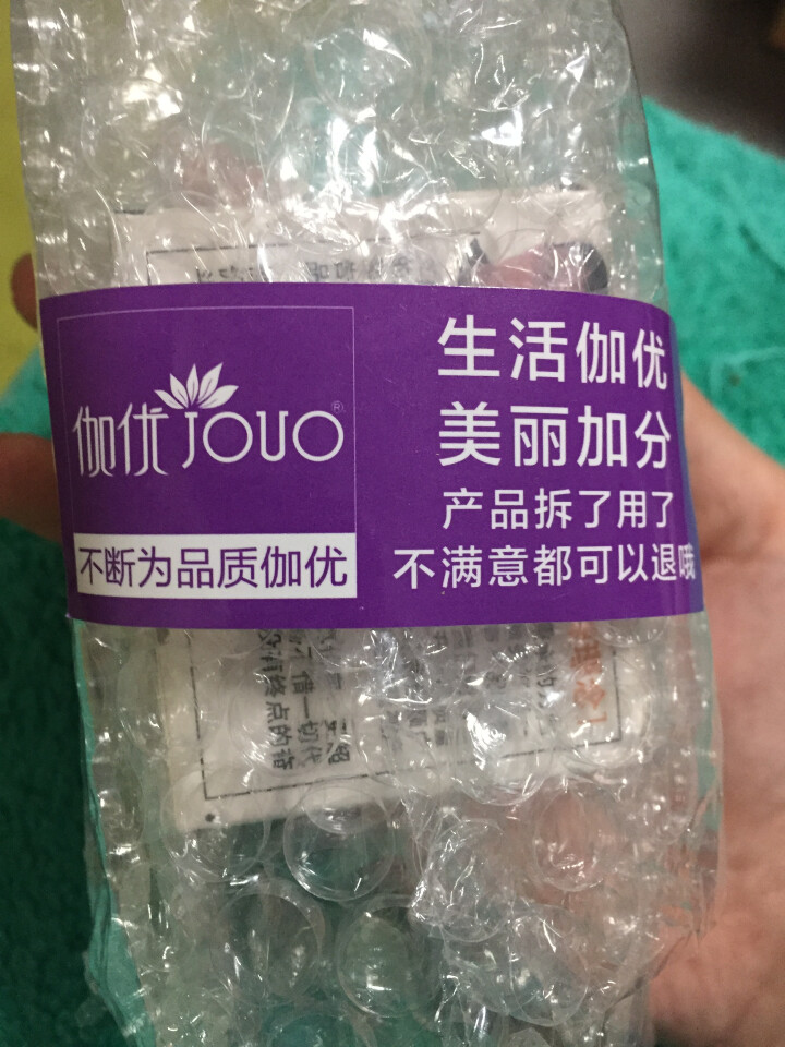 【送按摩仪】正品爆奶霜牛奶补水保湿滋润布丁护脸霜素颜懒人面霜女学生非薏仁怎么样，好用吗，口碑，心得，评价，试用报告,第2张