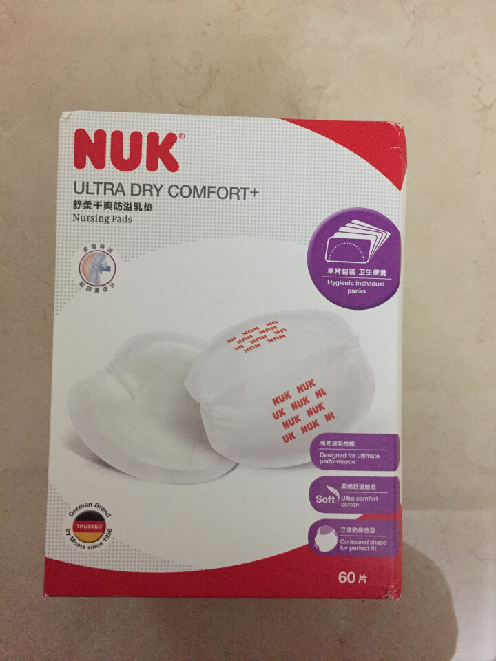 NUK 舒柔干爽防溢乳垫乳贴溢奶垫60片怎么样，好用吗，口碑，心得，评价，试用报告,第2张