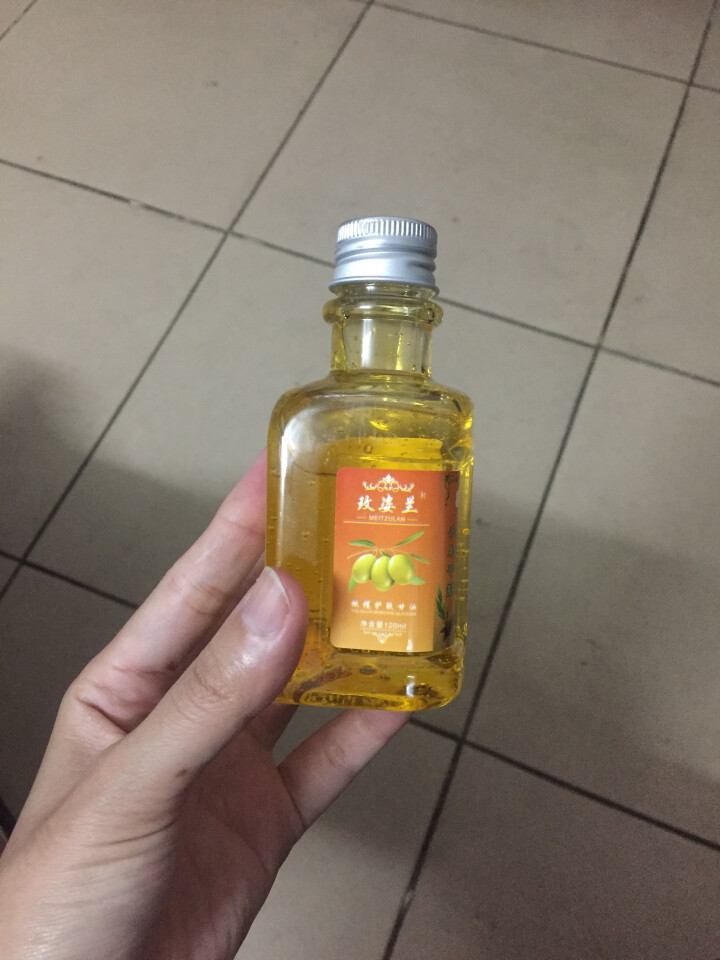 玫姿兰纯正品橄榄护肤甘油 手足干裂补水保湿滋润甘油 防冻防裂抗干燥防脱皮 粗糙润肤保湿滋润甘油2瓶怎么样，好用吗，口碑，心得，评价，试用报告,第4张