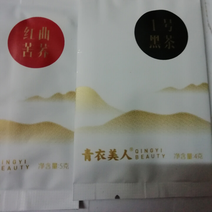 青衣美人1号黑茶 小种黑茶 代用茶叶 高山茶 雅安藏茶  送礼礼盒 品尝袋4g*1袋怎么样，好用吗，口碑，心得，评价，试用报告,第3张