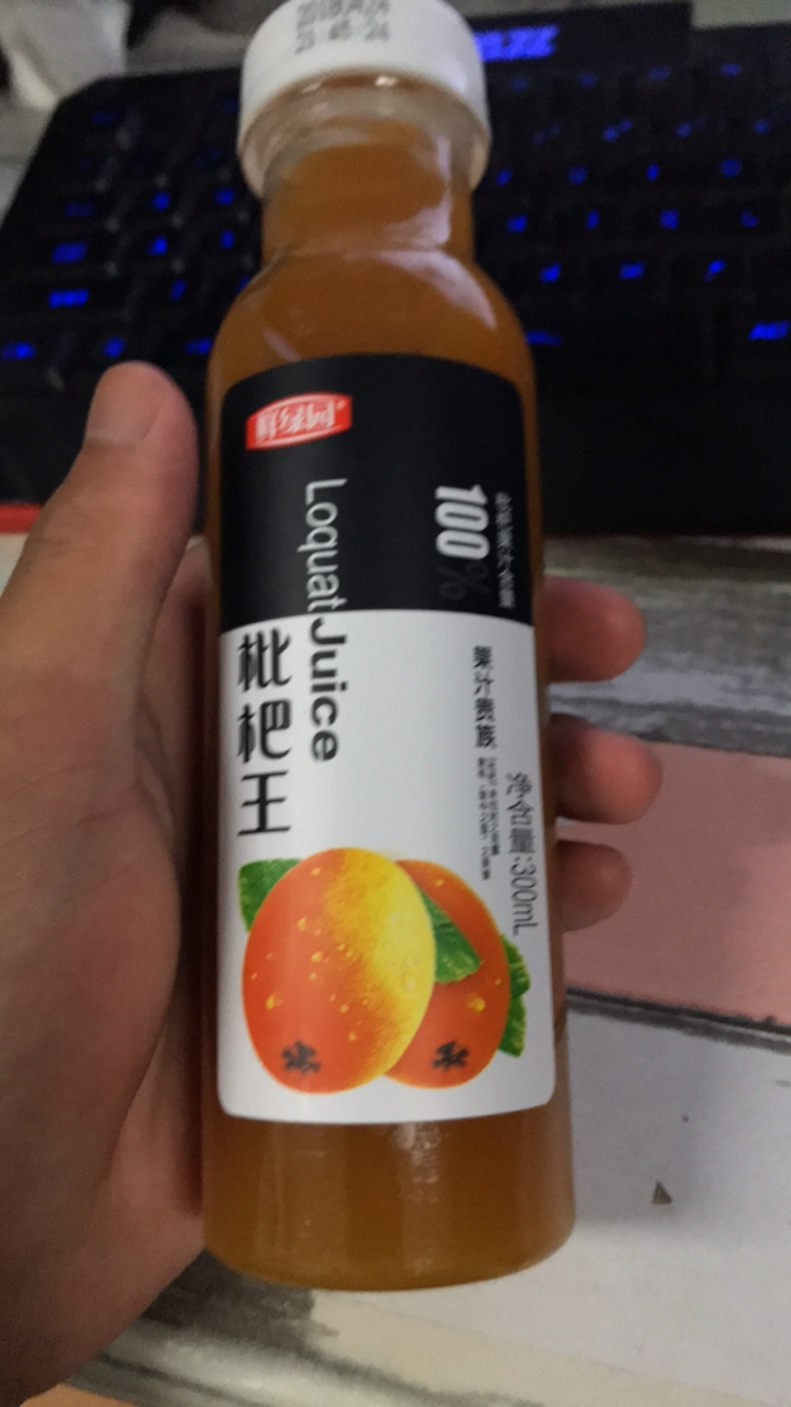 鲜绿园 枇杷汁100%枇杷王枇杷原浆果汁饮料大瓶饮料300ml 单瓶装试饮活动怎么样，好用吗，口碑，心得，评价，试用报告,第3张