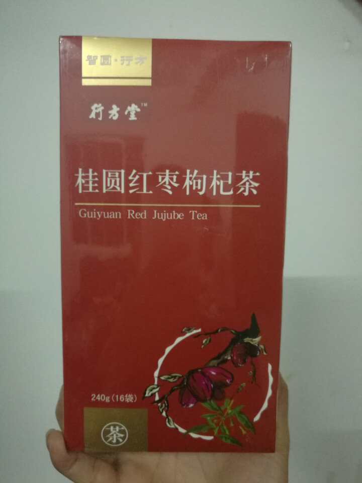 行方堂 红枣桂圆红枣枸杞茶八宝组合花茶240g怎么样，好用吗，口碑，心得，评价，试用报告,第2张