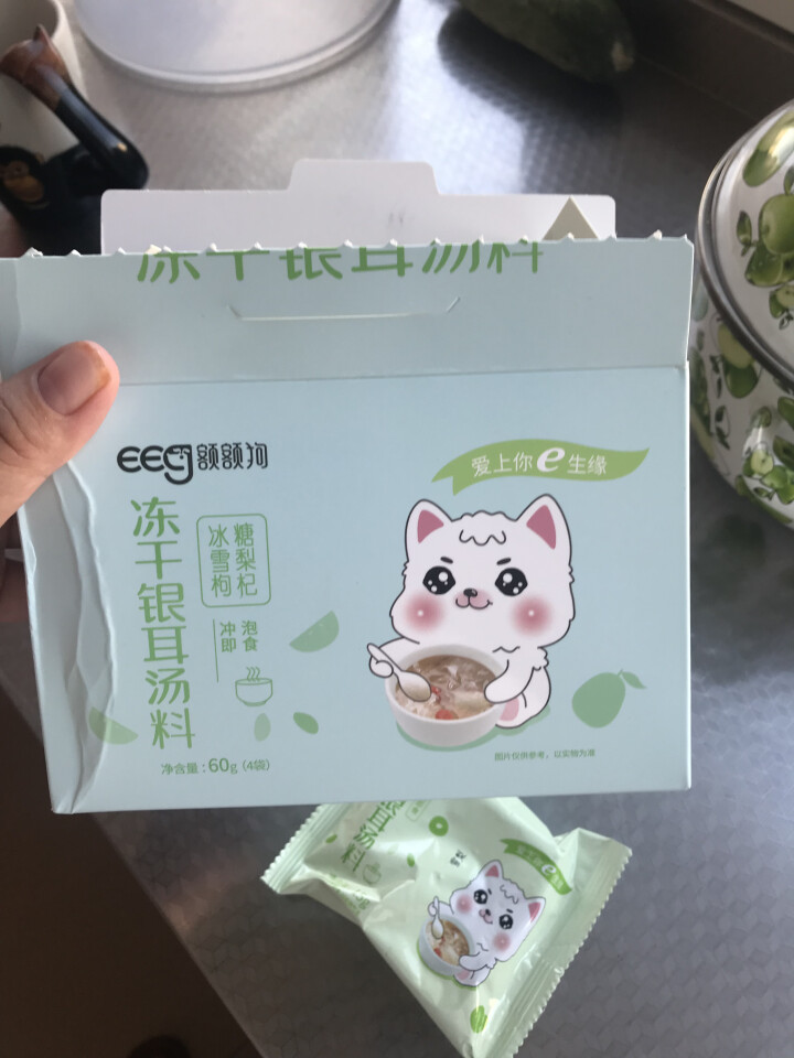 【额额狗品牌】 即食银耳汤冻干 冲泡速食特产银耳羹 多种口味 冰糖雪梨枸杞怎么样，好用吗，口碑，心得，评价，试用报告,第2张