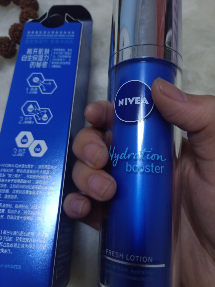 妮维雅(NIVEA)肌源水弹保湿清润乳75ml(女士乳液 补水保湿 有效锁水）怎么样，好用吗，口碑，心得，评价，试用报告,第4张