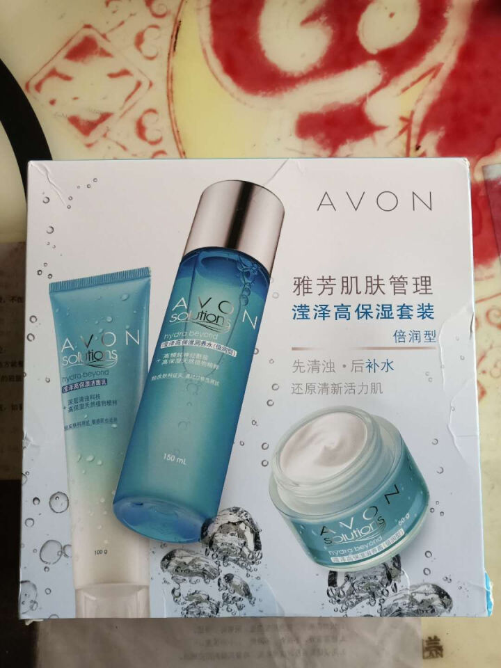 雅芳 AVON 肌肤管理滢泽高保湿套装（倍润型) （礼盒 保湿滋润）怎么样，好用吗，口碑，心得，评价，试用报告,第2张