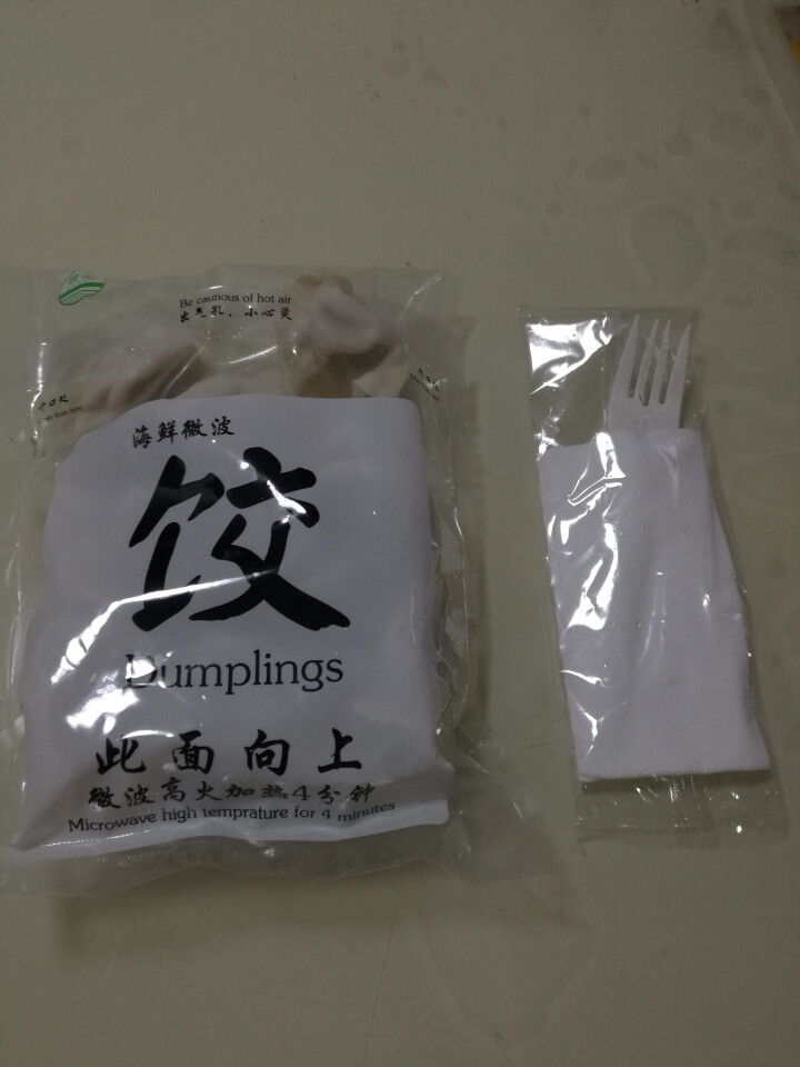 鲁海 海鲜微波水饺 鲅鱼口味 280g （12只）怎么样，好用吗，口碑，心得，评价，试用报告,第3张